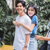 ใหม่ เต๋อ