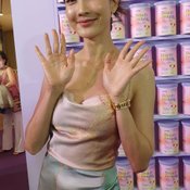 แต้ว ณฐพร