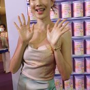 แต้ว ณฐพร