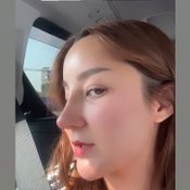 เอ็ม บุษราคัม