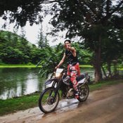 โตโน่ ภาคิน
