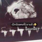 แนท ณัฐชา