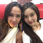 ปอย ตรีชฎา