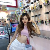 ดรีม กัญญาณัฐ