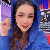 บุ๋ม ปนัดดา