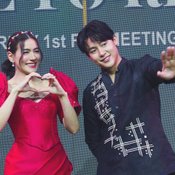 หมาก คิม