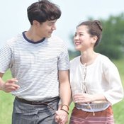 นาย ณภัทร ใบเฟิร์น พิมพ์ชนก