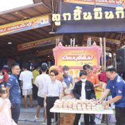 บุรีรัมย์ เบิร์ดเดย์ลิซ่า ครบ 26 ปี แม่ค้าลูกชิ้นยืนกินจัดให้ถือเป็นผู้มีพระคุณ