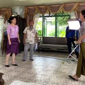 กวาง กมลชนก