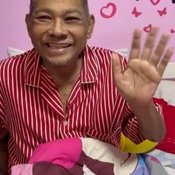 โป๊งเหน่ง เชิญยิ้ม