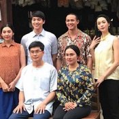 นาฏราช ครั้งที่ 11