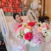 ใบเตย อาร์สยาม