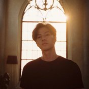 แบงค์ ธิติ