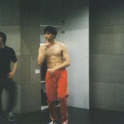 แบงค์ ธิติ