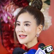 ก้อย รัชวิน