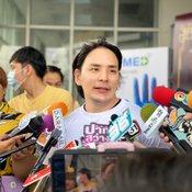 แทค ภรัณยู