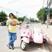 แทค ภรัณยู