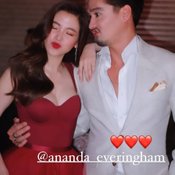 ใบเฟิร์น พิมพ์ชนก