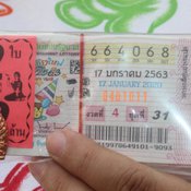 เฮงเฮงลูกโป่งเหน่งถูกหวยอ่างน้ำมนต์ฤๅษีเณรเลขท้าย2ตัว25ใบ