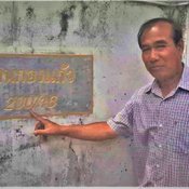 คอหวยต้องส่องงูเลื้อยเข้าบ้านของอดีตราชการเชื่อว่าจะได้โชคลาภ