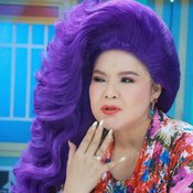 ฮาย อาภาพร