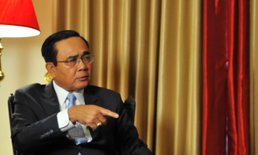 ชิมช้อปใช้เนื้อหอม "ประยุทธ์" ลั่นอยากให้คนไทยไปเที่ยว วอนหยุดปั่นเศรษฐกิจแย่