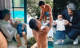 "เอมมี่ มรกต" เปิดคลิปสามี "ลูกเปลี่ยนชีวิต" จากคนที่ไม่อยากมี ทุกวันนี้กลับตรงกันข้าม