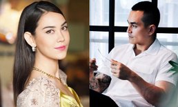 "แมท ภีรนีย์" รัก "สงกรานต์" จะครบ 1 ปี ให้เวลาพิสูจน์ทุกข่าว ทำดีที่สุดได้แค่นี้