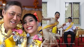 เจ้าฟ้าสิริวัณณวรีฯ ทรงเซลฟี่กับกรมสมเด็จพระเทพฯ-เจ้าฟ้าทีปังกรรัศมีโชติฯ