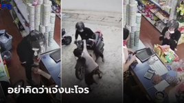 คลิปจังหวะนรก! หัวขโมยซ่าไม่ออก เจอป้าเจ้าของร้านคนจริง ถึงกับต้องคุกเข่าไหว้ปลกๆ