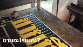 แบบทดสอบจิตใจ ร้านป้ายโชว์ผลงาน ชาวเน็ตแห่คอมเมนต์ ยกเป็นสุดยอดการตลาด