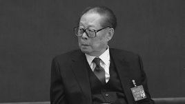 "เจียง เจ๋อหมิน" อดีตประธานาธิบดีจีนถึงแก่อสัญกรรมด้วยวัย 96 ปี