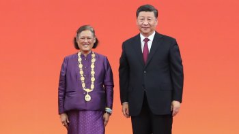 กรมสมเด็จพระเทพฯ รับการทูลเกล้าฯ ถวายเครื่องอิสริยาภรณ์ “รัฐมิตรภรณ์” จากสีจิ้นผิง