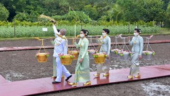 วันพืชมงคล 2563 โปรดเกล้าฯ ให้ พล.อ.สุรยุทธ์ เป็นประธานในพิธีหว่านพันธุ์ข้าว