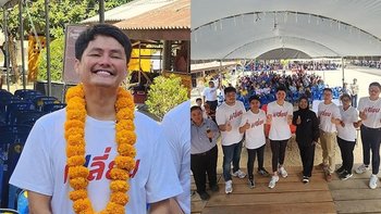 นอท กองสลากพลัส คัมแบ็ก! โชว์เลขหางประทัด เปิดตัวเป็นหัวหน้าพรรคเปลี่ยน