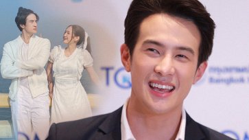 "เจมส์ มาร์" ละมุนทุกประโยค เล่าวินาทีสารภาพรัก "พาย รินรดา" คนพิเศษของหัวใจ