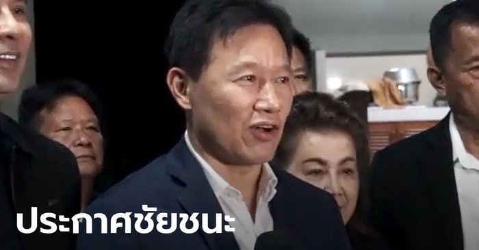 Pichai declared victory in Chiang Mai  Provincial Administrative Organization election results