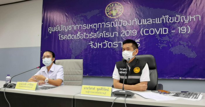 Ratchaburi said there were 9 cases of COVID-19, 6 of them belonging to one family.