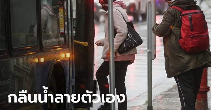 ทรูโดผิดหวัง นักการเมืองแคนาดาบินเที่ยวต่างประเทศ เมินต้าน ...