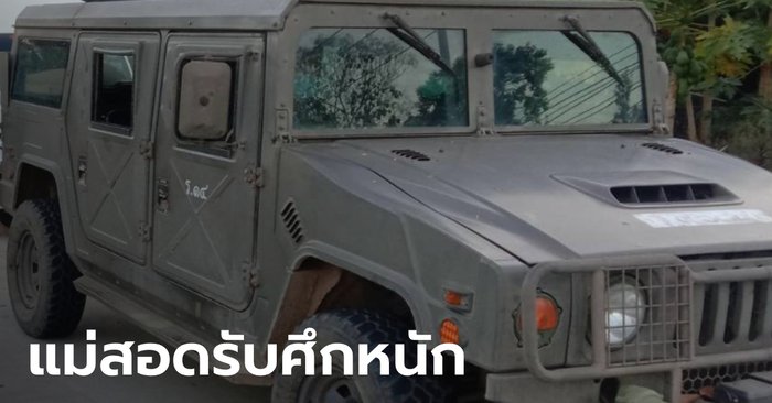 Mae Sot has another chance to win!  Thais return from Myanmar, add 51 people into military trucks to check for COVID