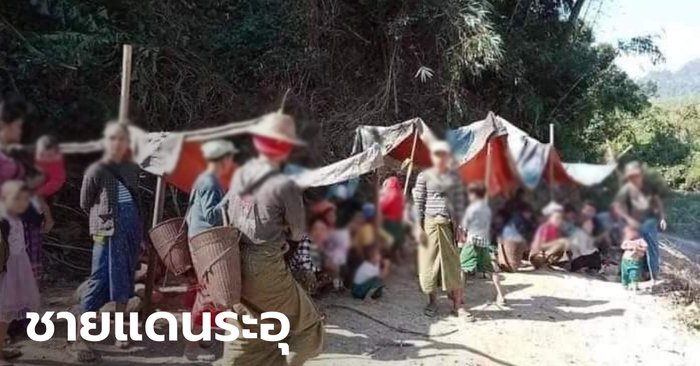 Myanmar soldiers shoot down over 500 refugee Karen base, spill over Mae Sot border.