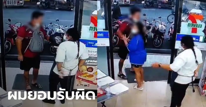 Hot Customer Dramas  Flinging his helmet to the face of an employee  Quarrel, sign before entering the store (clip)