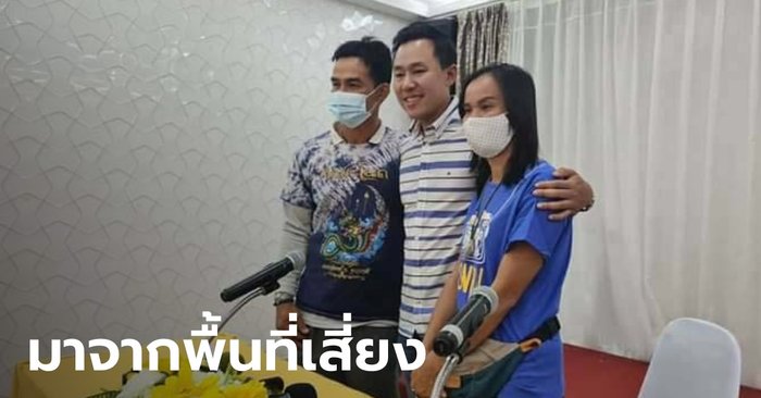 The governor reiterated lawyer Tum to help take care of the case, Nong Chompoo had to be detained for 14 days.