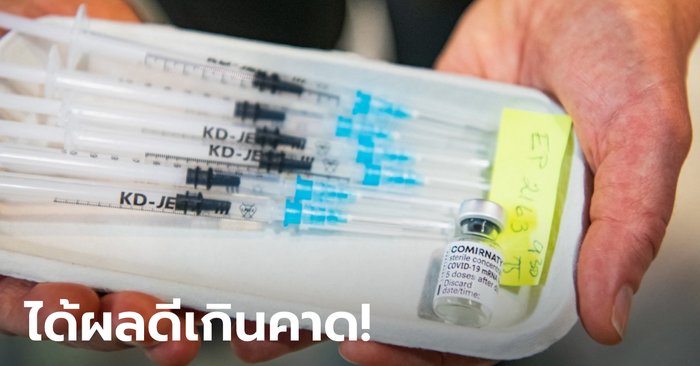 Worldwide, 200 million doses of the coronavirus have been injected in 2 months, and the results were “better than expected”.