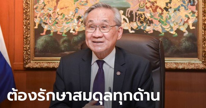 รัฐมนตรีดอน ยืนยันไทยยึดหลักสากล รับผู้ลี้ภัยกะเหรี่ยง แต่ต้องรักษาสมดุลสัมพันธ์เมียนมา