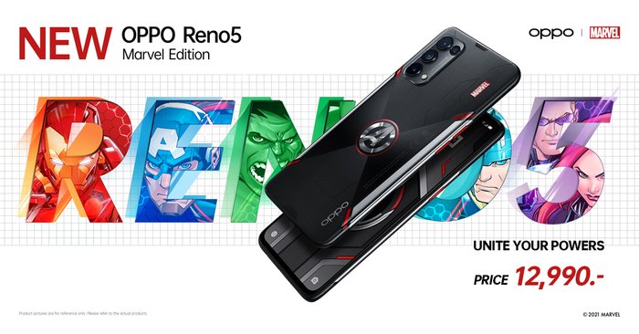 OPPO จับมือร่วมกับ Marvel ประกาศเปิดตัว OPPO Reno5 Marvel Edition สุดยอดสมาร์ทโฟนสำหรับแฟนๆ Marvel