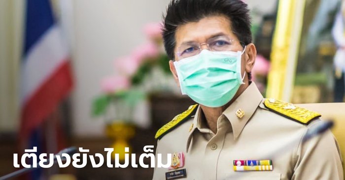 "สาธิต" วอนผู้ป่วยโควิด 74 ราย เข้ามารักษาในระบบ หวั่นอาการทรุดแบบ "น้าค่อม"