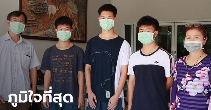 เปิดใจครอบครัวว่าที่คุณหมอแฝดสาม แม่เผยกว่าจะมีลูก 3 คนนี้ต้องพึ่งวิทยาการแพทย์