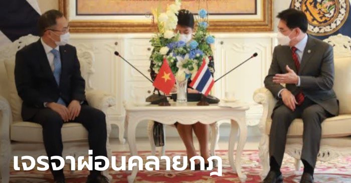 ไทยเจอเวียดนามกีดกันการค้า ยา-หมู-น้ำตาล ภาษีพุ่ง 51%