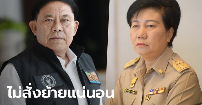 ผู้ว่าฯ อัศวิน ปัดสั่งเด้ง "ปลัด กทม." เซ่นปมบริหารวัคซีน ชมเป็นหญิงแกร่งทำงาน 24 ชม.